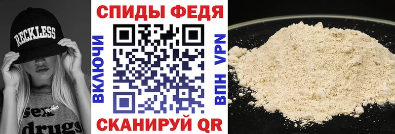 Amphetamine Розовый даркнет сайт Куйбышев