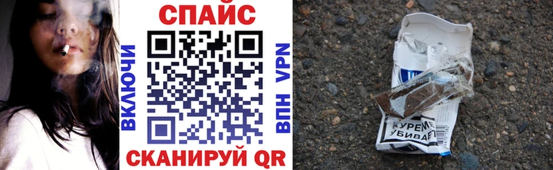 Бутират 1.4BDO  Куйбышев 
