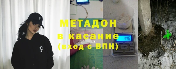 прущие крисы Алексин