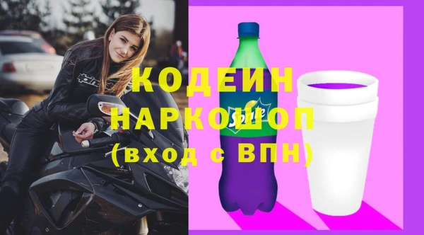стаф Иннополис