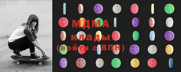 прущие крисы Алексин