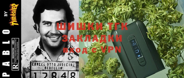 экстази Алзамай
