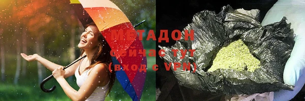прущие крисы Алексин