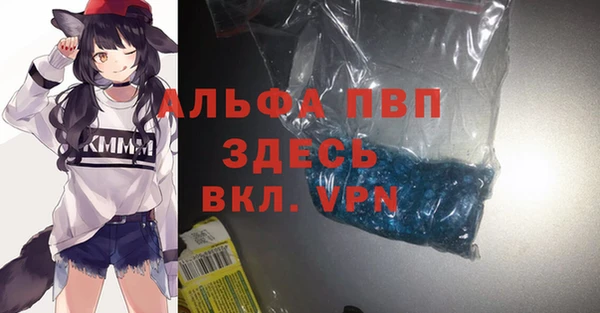 экстази Алзамай