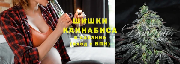 ALPHA PVP Алексеевка